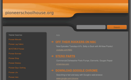 pioneerschoolhouse.org