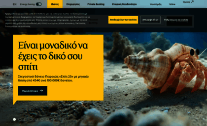 piraeusbank.gr