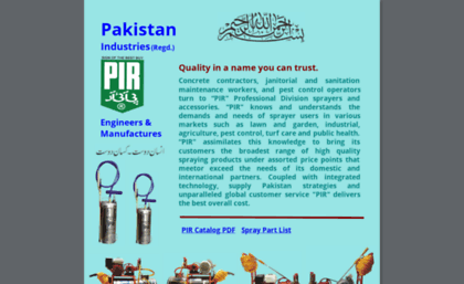 pirlahore.com