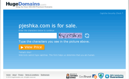 pjeshka.com