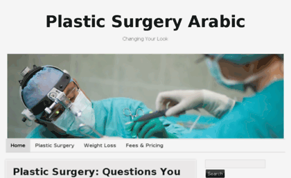 plastic-surgery-arabic.com