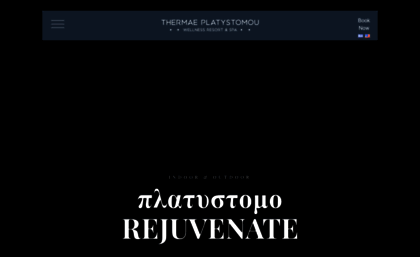 platystomo.gr