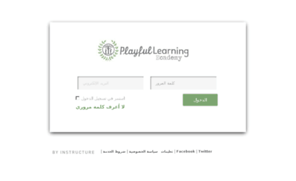playfullearning.instructure.com