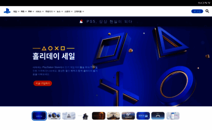 playstation.co.kr
