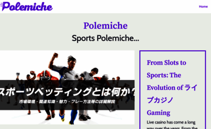 polemiche.com