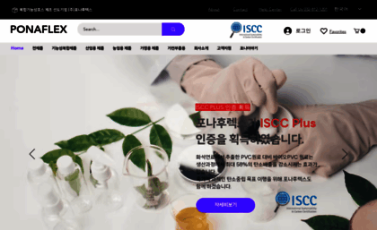ponaflex.co.kr