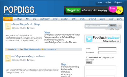 popdigg.com