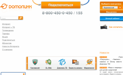 portal.vsi.ru