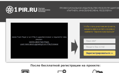 ppc-affiliate.ru