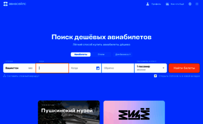price02.ru