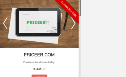priceer.com