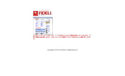 pro-sp9.fideli.com