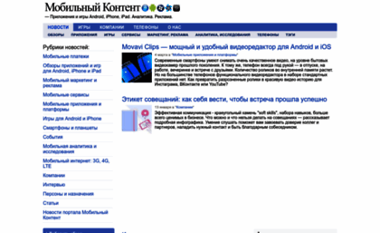 procontent.ru