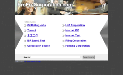 proen-corporation.com
