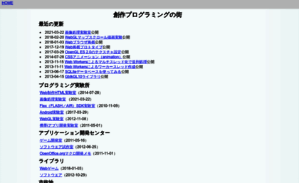programmingmat.jp