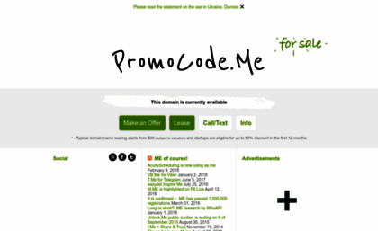 promocode.me