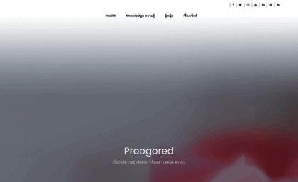 proogorod.info