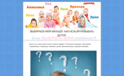 proxymice.ru