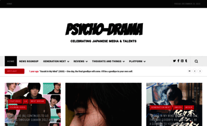 psycho-drama.com