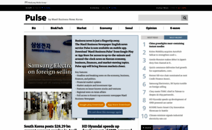 pulsenews.co.kr