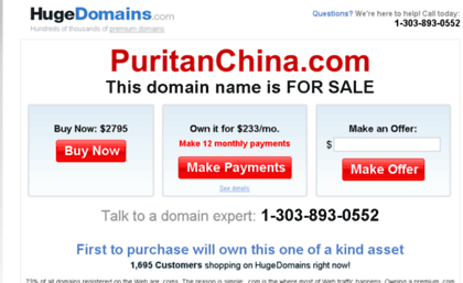 puritanchina.com