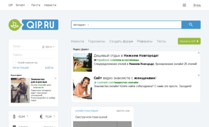 pushkareva.nm.ru