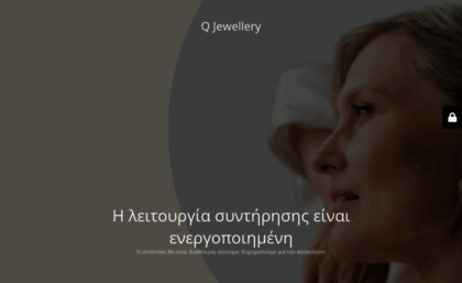 q-jewellery.gr