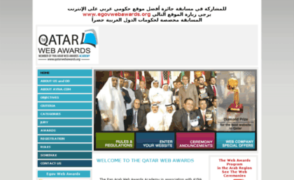 qatarwebawards.org