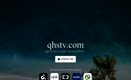 qhstv.com