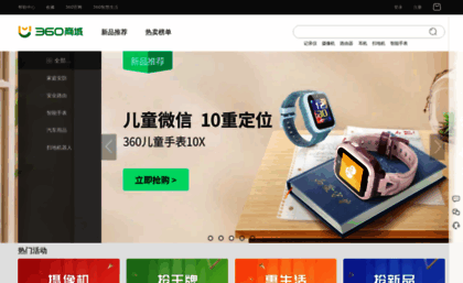 qikoo.com