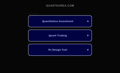 quantkorea.com