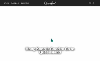 queensland.com.hk