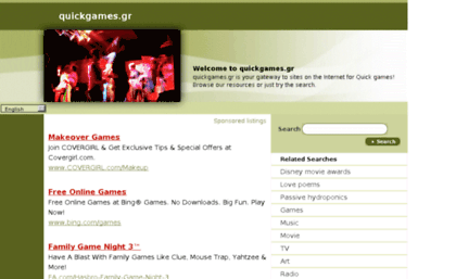quickgames.gr