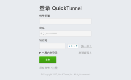 quicktunnel.com