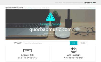 quocbaomusic.com