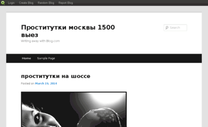 qwkiqf.blog.com
