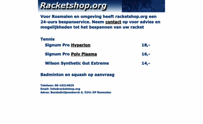 racketshop.org