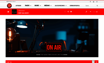 radiodays.eu