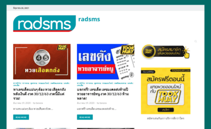 radsms.net