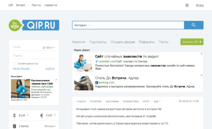 raidaz5cj245.nm.ru