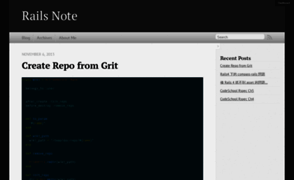 rails-note.logdown.com