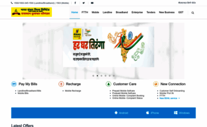 rajasthan.bsnl.co.in