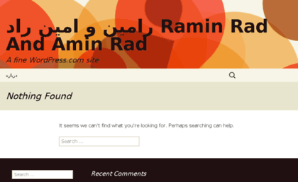 raminrad.wordpress.com