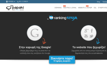 rankingninja.com