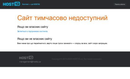 rant.com.ua