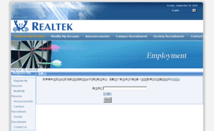 realtek.com.cn