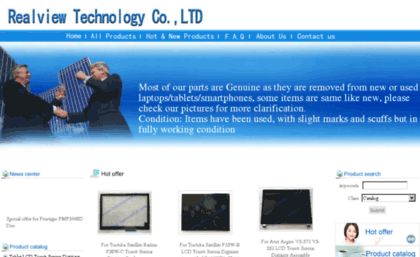 Realviewlcd.com website. LCD Touch Screen from Realview Technology.