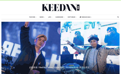 recent.keedan.com