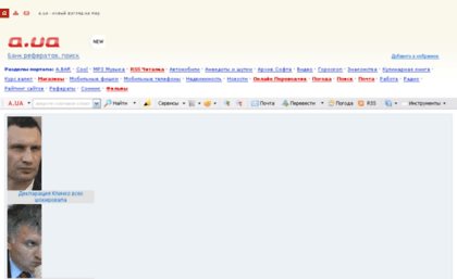 referat.a.ua