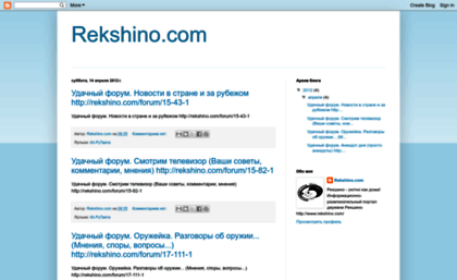 rekshino-com.blogspot.com